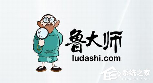 我来教你鲁大师打不开怎么办