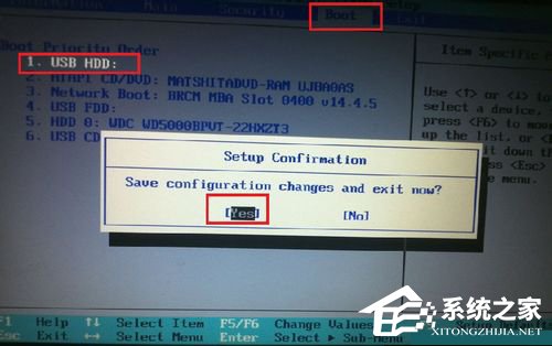 我来教你GHOST备份系统的方法