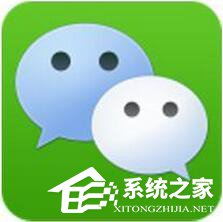 小编教你微信聊天记录删除了怎么恢复