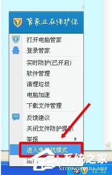 教你360WiFi连不上怎么办（笔记本电脑360wifi连不上怎么办）