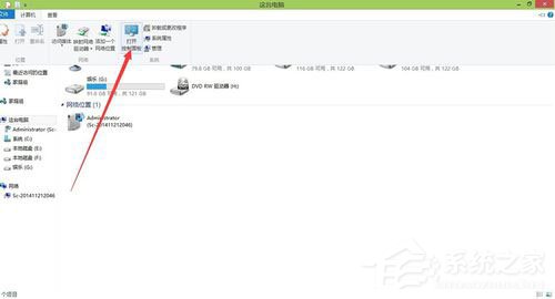 小编分享Win8系统如何更新无线网卡驱动（win8系统没有无线网卡驱动）