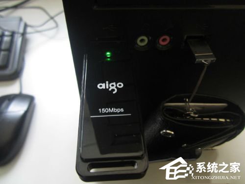 我来教你WinXP如何确定台式机无线网卡驱动的版本