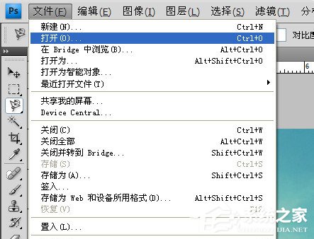 我来分享PS羽化在哪（ps羽化在哪里调出来）