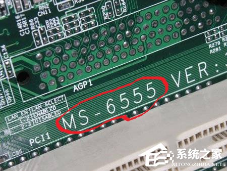 小编教你Win7系统Bios升级的方法
