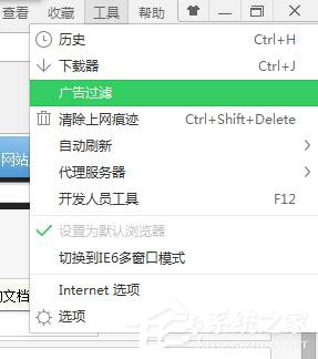 小编分享Cbox不能播放怎么办