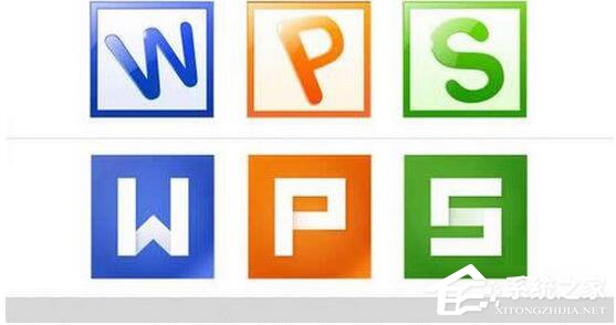 分享WPS怎么打分数（wps怎么打分数横线）