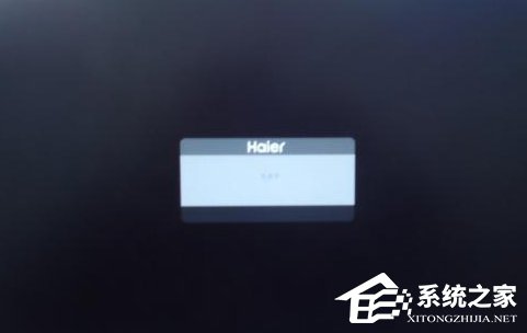 我来教你电脑开机显示器无信号怎么解决