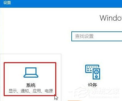 教你Win10如何打开html文件（win10怎么打开html文件）