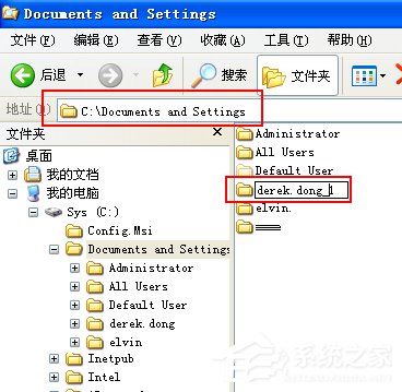 教你WinXP系统使用打印机提示无法设置默认打印机如何解决