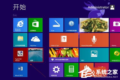 小编分享Win8如何给电脑设置开机密码（win8电脑设置开机密码怎么设置）