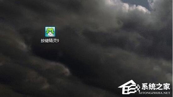 小编分享按键精灵怎么使用