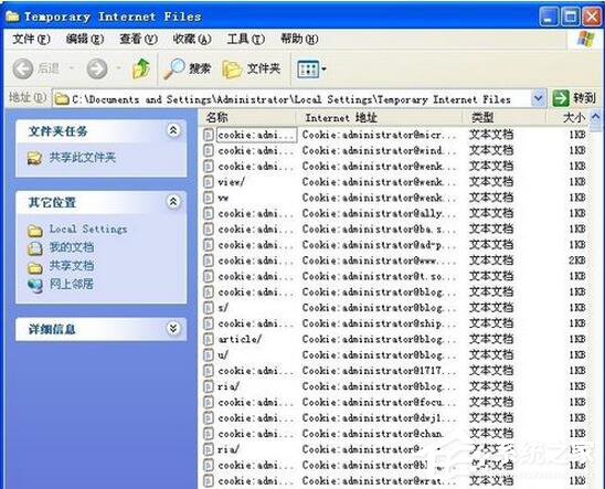 教你WinXP系统如何清理C盘空间（如何清理C盘系统文件）