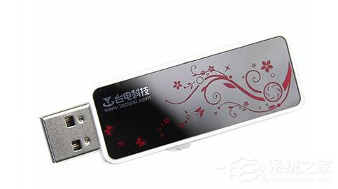 小编教你Win7系统电脑读不出U盘如何解决