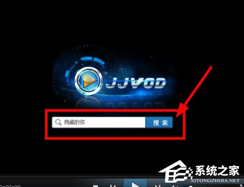 教你吉吉影音怎么样