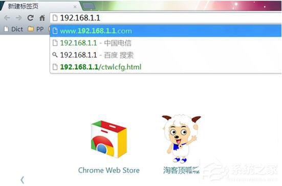 小编教你光纤路由器如何设置