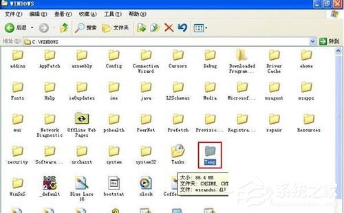 小编分享WinXP系统如何清除系统临时文件