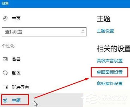 我来分享Win10开始菜单找不到控制面板的解决方法（win10开始菜单卡顿严重解决方法）
