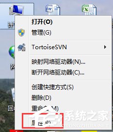 教你Win7网卡驱动装不上怎么办（装完win7没有网卡驱动怎么办）