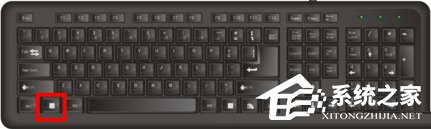 小编分享Win7运行快捷键有何方法（win7调出运行的快捷键）