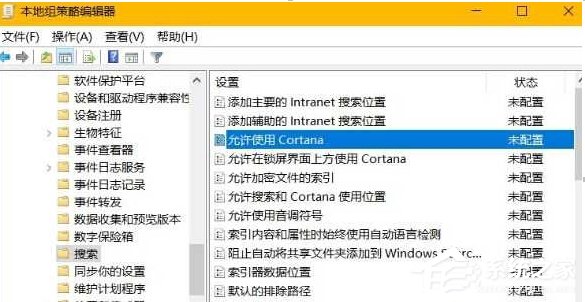小编分享Win10如何彻底禁用小娜（Win10如何彻底关机）