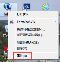 教你Win7腾达无线路由器设置的方法（tenda腾达无线路由器手机设置）