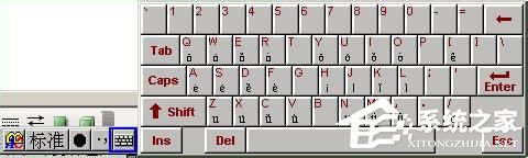 我来教你Word千分号怎么打（千分号‰怎么打）