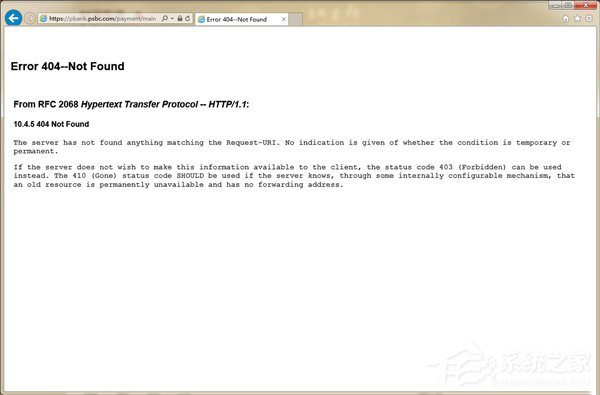 教你Win7电脑浏览网页出现“Error（公司电脑被限制浏览网页）