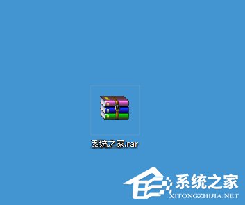 小编教你Win7系统如何打开rar格式文件