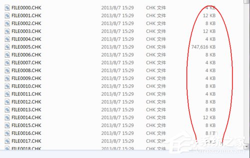 Win7系统如何恢复found.000文件？恢复found.000文件的方法