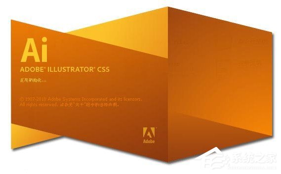 我来分享.ai是什么文件（ai是什么文件后缀）