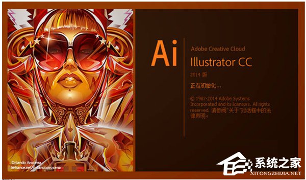 小编教你AI复制快捷键是什么（ai复制快捷键是什么 mac）
