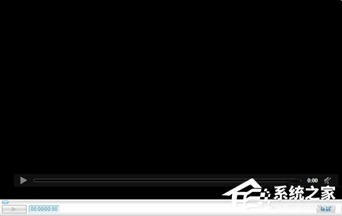 教你Win7电脑看视频黑屏但有声音的解决方法