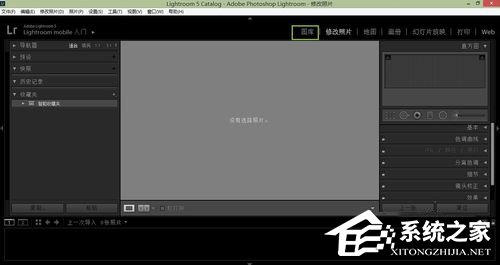 教你nef怎么打开（NEF怎么打开手机）