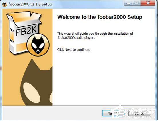 分享Foobar2000怎么用（foobar2000怎么用BBE插件包?）