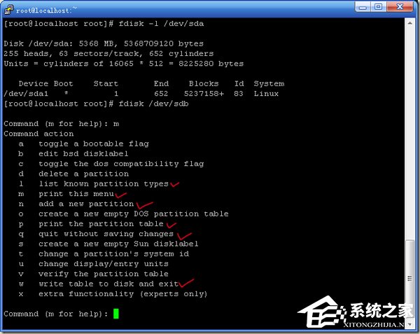 教你Linux格式化命令的使用方法（linux格式化分区命令）