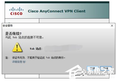 我来分享Win10如何安装cisco（Win10如何安装输入法）