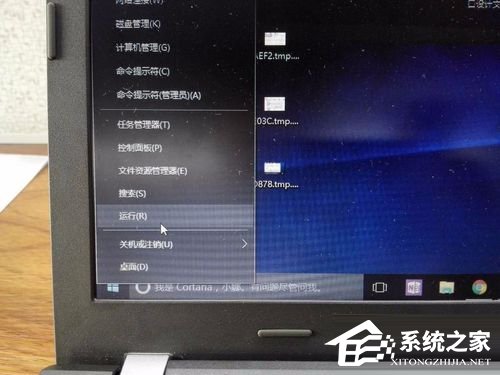 我来教你如何解决Win10电脑键盘反应速度很慢的问题