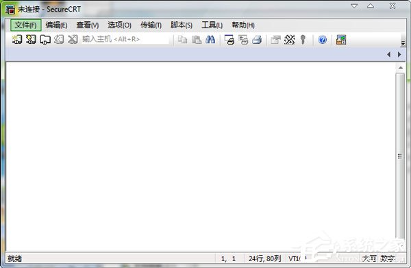 教你SecureCRT常用命令分享