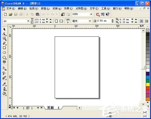 小编教你cdr是什么格式（ai cdr是什么格式）