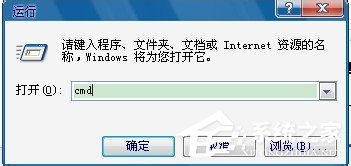 我来教你WinXP系统在局域网中用信使服务发送信息的方法