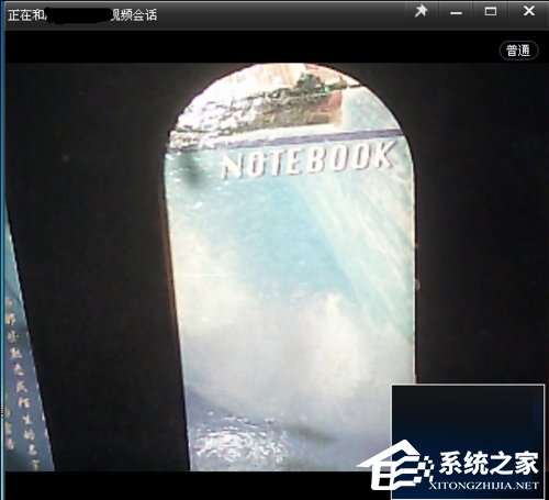 分享QQ视频怎么录像（qq视频怎么录像别人不知道）