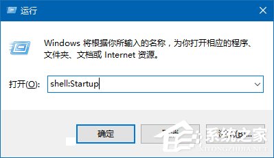 Win10如何自动删除临时垃圾文件？