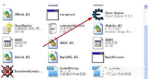 分享CE修改器的使用方法（万能游戏修改器）