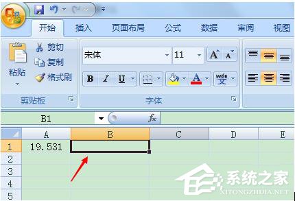 教你Excel四舍五入怎么使用