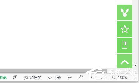 我来教你为什么爱奇艺播放失败