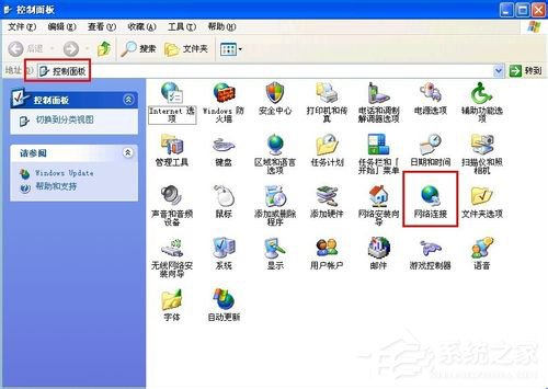 小编教你WinXP系统能上qq但是打不开网页如何解决