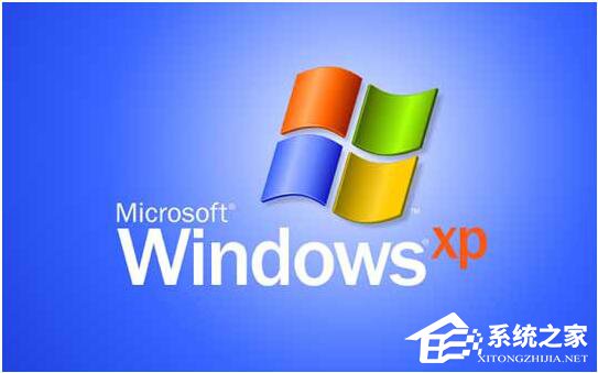 教你如何解决WinXP打开我的电脑很慢的问题