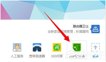 我来教你Win7网络延迟怎么解决（win7网络延迟高怎么解决）