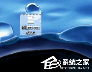 教你WinXP系统中的Windows文件保护怎么关闭