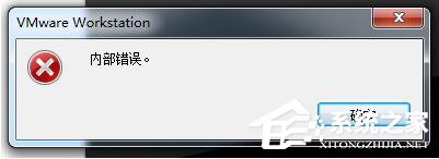 教你WinXP系统VMware